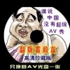 49图库最新版本下载大全